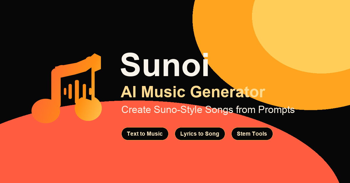 Sunoi — 官网预览图